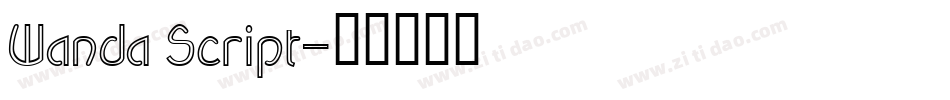 Wanda Script字体转换